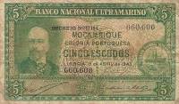 (№1943P-89a.2) Банкнота Мозамбик 1943 год "5 Escudos" (Подписи: Manuel Rodrigues Júnior - António do